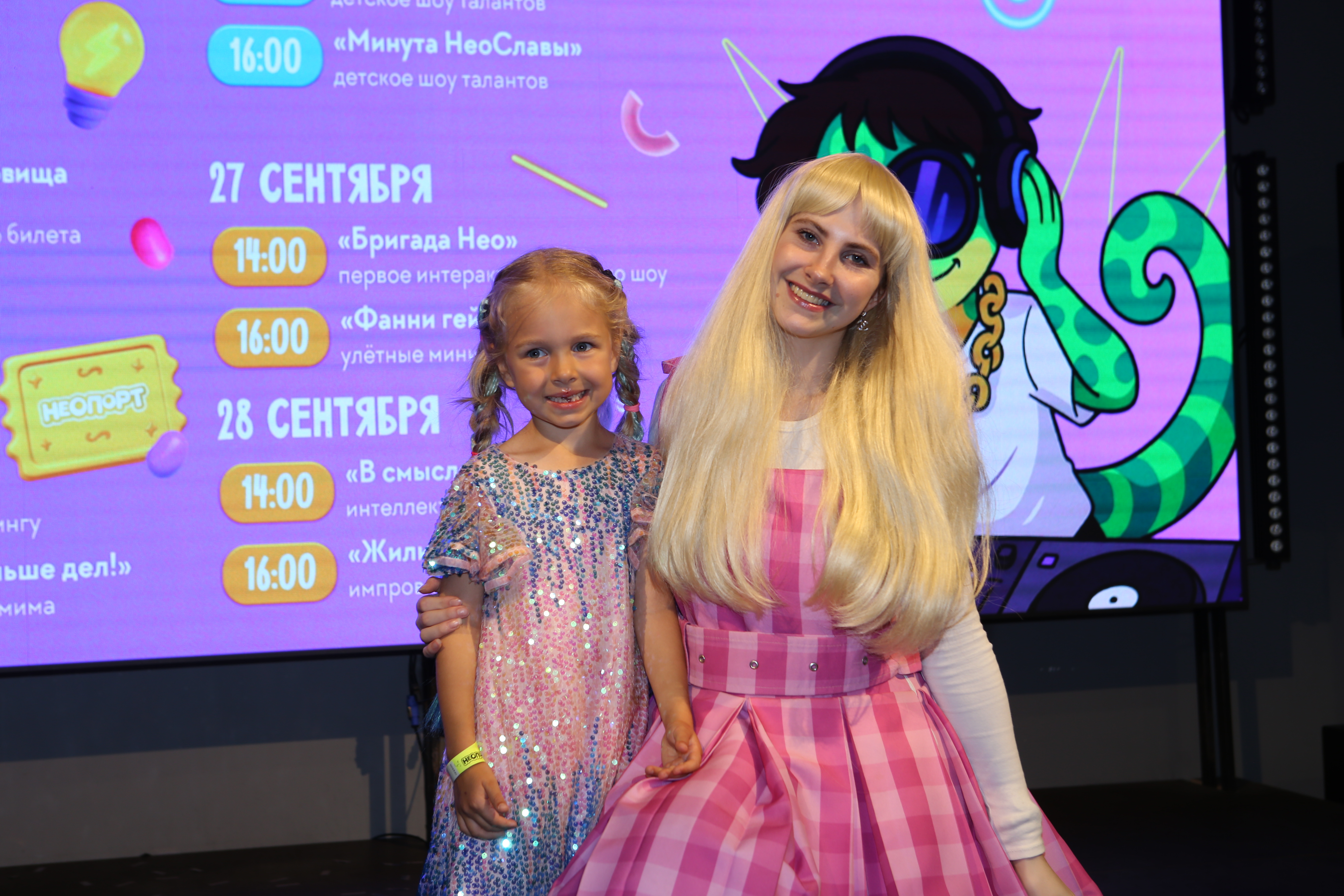 Дмитрий Сушко